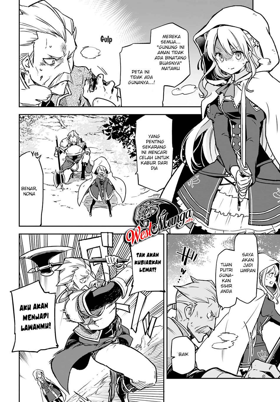 Henkyou Gurashi no Maou, Tensei shite Saikyou no Majutsushi ni naru ~Aisarenagara Nariagaru Moto Maō wa, Ningen o Shiritai~ Chapter 07 Gambar 16